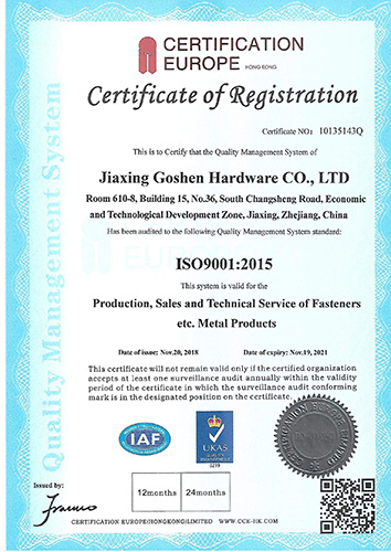 ISO Certification English