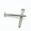 Stainless Steel Flat Head Self Tapping Wood Screw