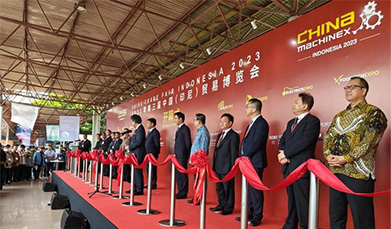The 3rd China (Indonesia) Trade Fair was held in Jakarta