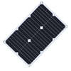 20W Solar Charging Panel Outdoor Flexible Charging Photovoltaic Panel Module